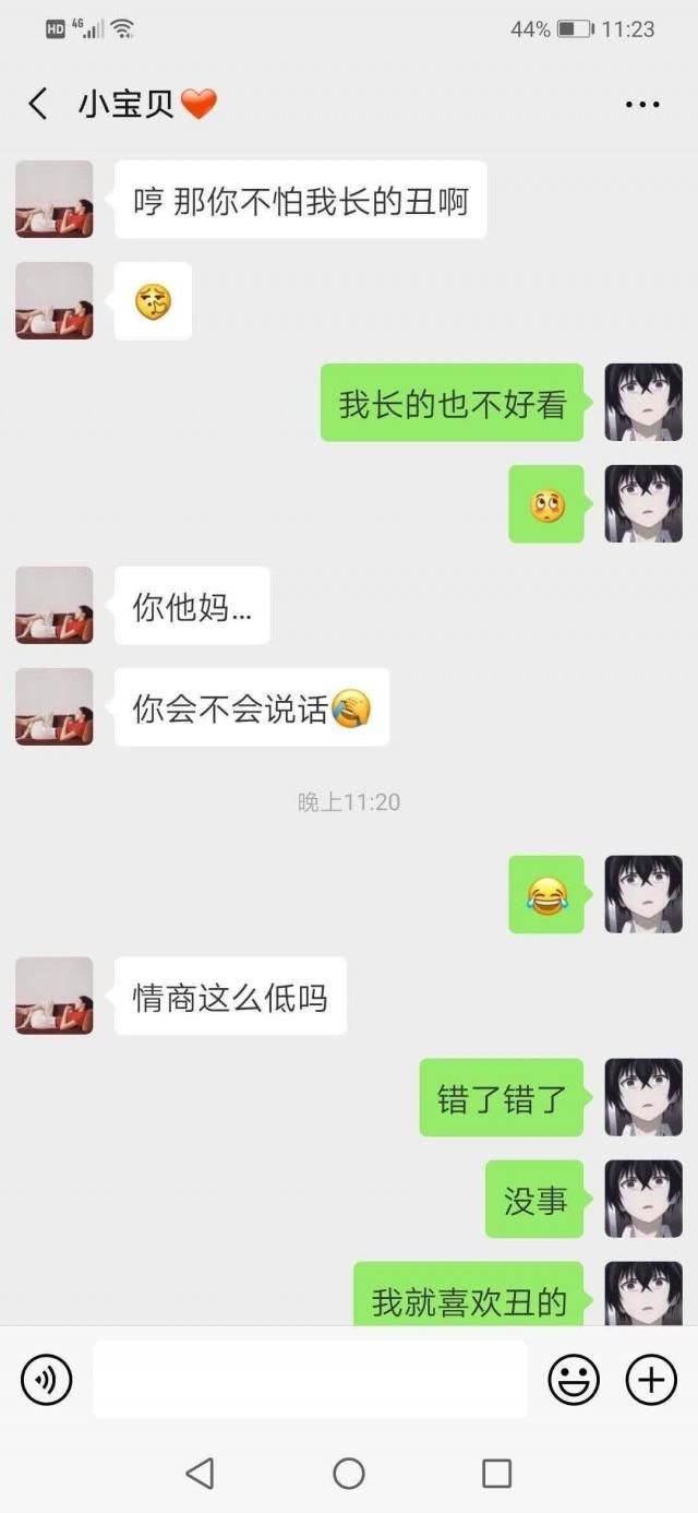  跳舞|搞笑囧图：跳舞的女孩子看似温柔，但她们和女汉子就差一步