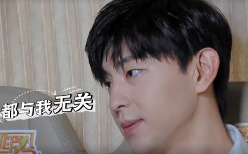  邓伦|杨幂跟黄明昊约吃饭，却不带上邓伦，伦哥知道后的反应太搞笑了