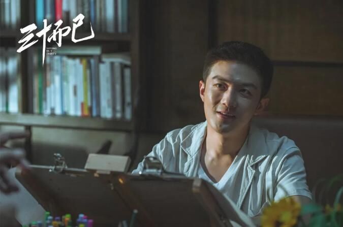  崩溃|《三十而已》编剧：写这个本子，我曾经数度崩溃