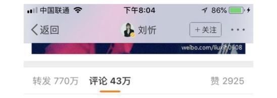  李宇春|她曾是《快女》人气王，被称第二个李宇春，却错失冠军隐匿多年