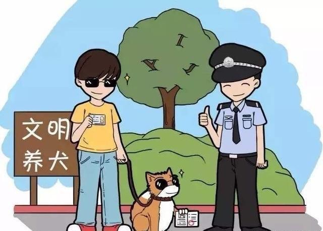  市民|你又不是二郎神，遛狗为啥不牵绳