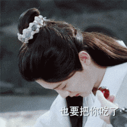  搞笑|搞笑GIF：这个提醒就非常魔性了！