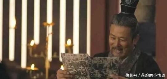 资本|三国最好色的大臣, 曹操都自叹不如, 75岁还生个名将儿子