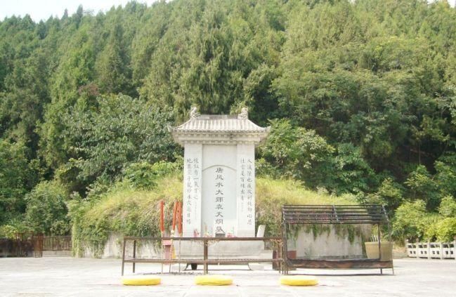  到底|历经千年，袁天罡的墓依然保存完好，到底是推算厉害还是巧合？