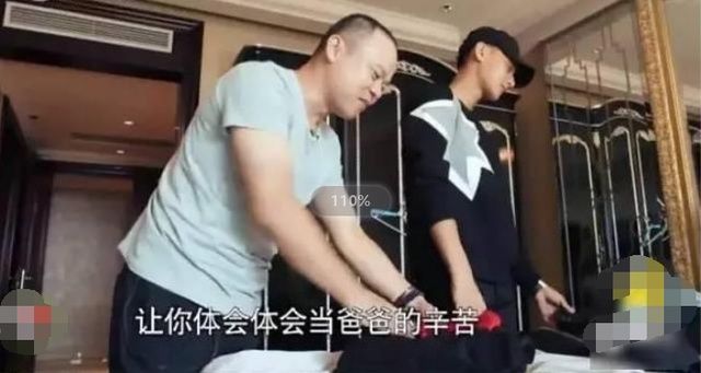  病逝|黄子韬父亲病逝！享年52岁，父亲的倾力支持，也让他变成了大男孩