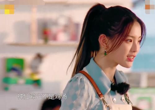  赵丽颖|杨超越点菜出错，被质疑来中餐厅捣乱，救场方式引争议