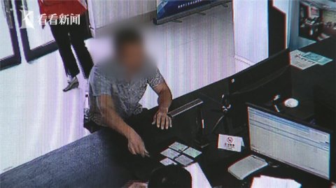  驾照|卖驾照分嫌价格低 男子怒而报警！民警:一起拘留