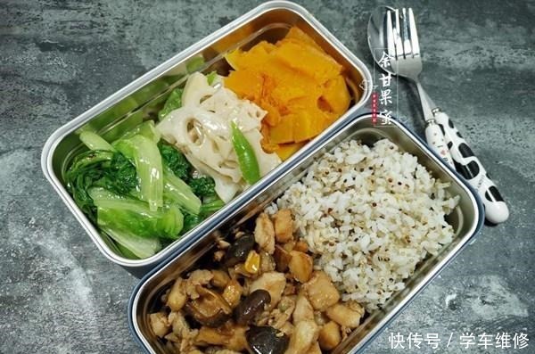 孩子|学生晚餐,有肉有粗粮,一荤多素,味美下饭,做便当也棒