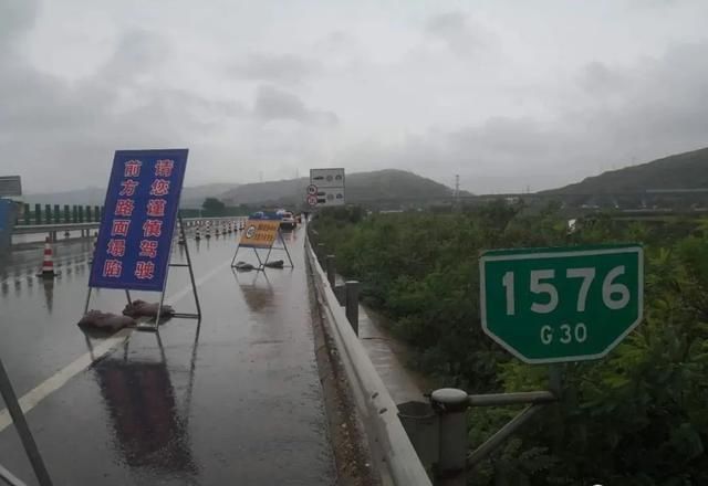  暴雨|受连续暴雨天气影响，天水多条道路通行受阻