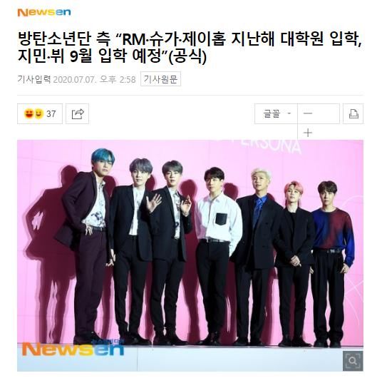  SBS|世勋&灿烈首张正规专辑阵容公开；宋佳人X洪真英X宋旻浩X华莎合流SBS新综艺《如果电视里出现那个》