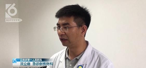 截肢|就洗了条鱼,男子竟住进 ICU、还面临截肢!
