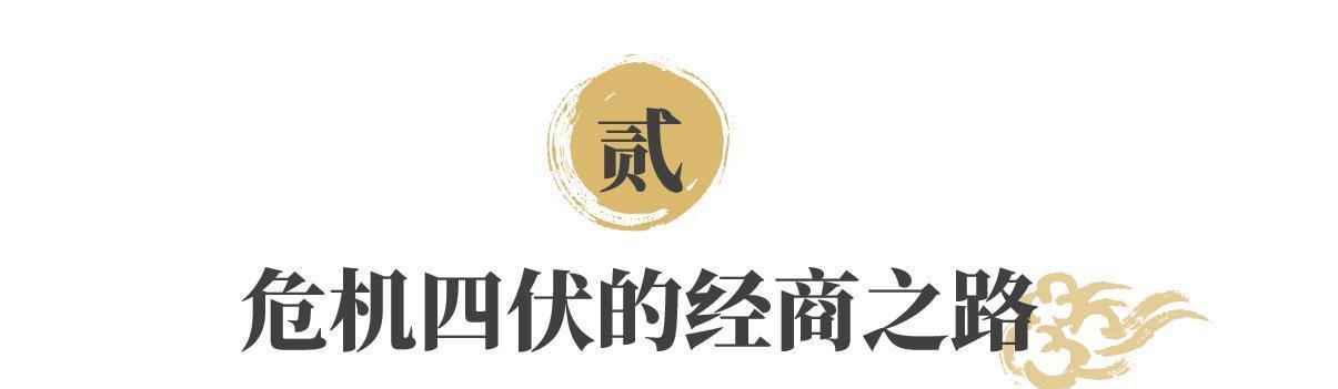  傅立叶|傅立叶：从不愿继承家产的富少到社会主义者，死前几小时仍在写作