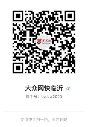 快快|大众网快快帮|申通邮寄宝宝椅被拒收？网友质疑被拉“黑名单”