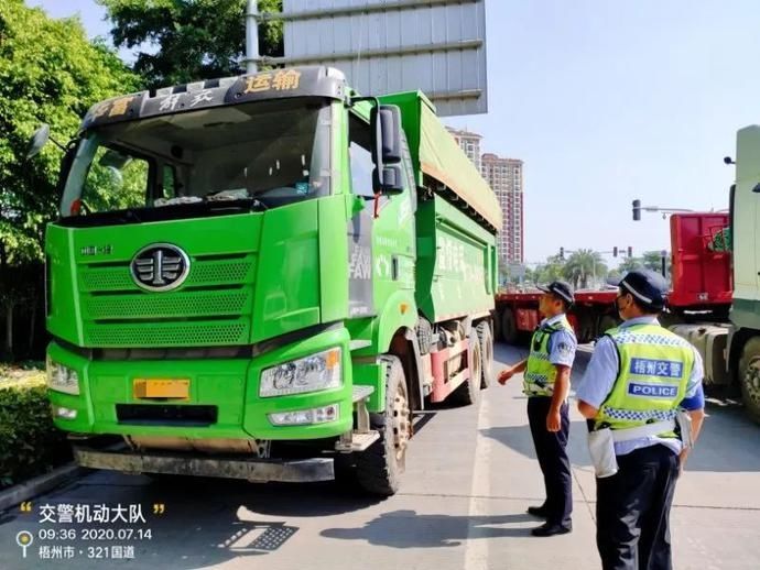 开车|百日百警丨全城严查！开车上路的你一定要注意......