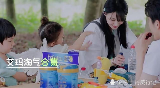  嫌弃|郑爽被小孩子揪辫子，谁注意郑爽嫌弃说的啥？换谁也忍不了