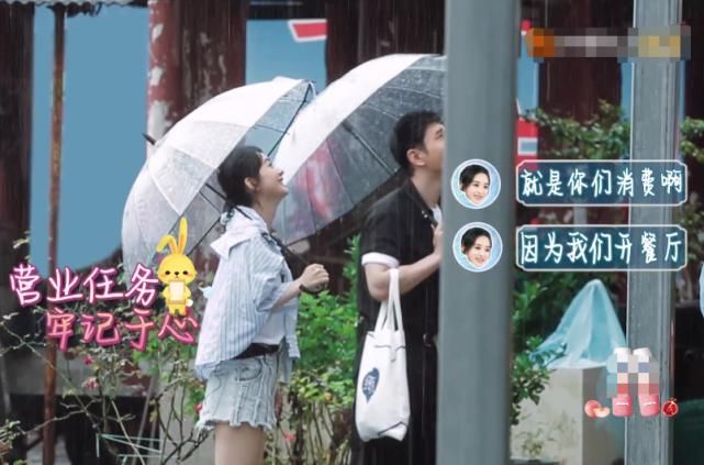 村民|《中餐厅》黄晓明被夸,接下来的反应让人意外,真是个小机灵鬼