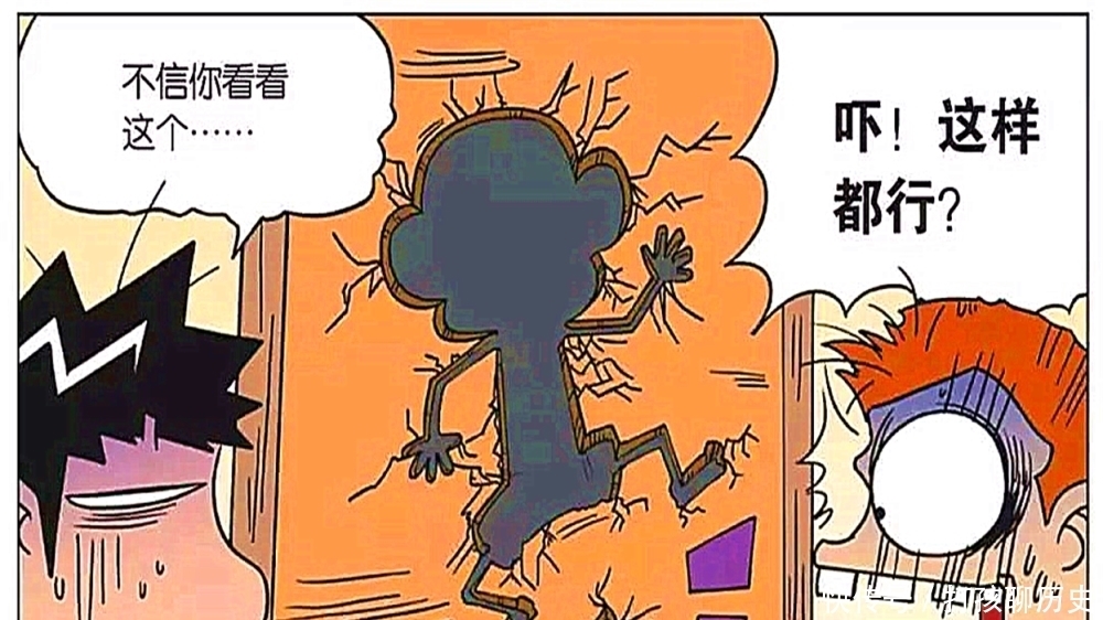 来不及|小呆呆着急上厕所,快要来不及了,他就直接破门而入了