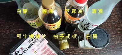 可惜|立秋后，少吃猪肉多吃它，比鸡肉营养，比羊肉解馋，不懂就可惜了