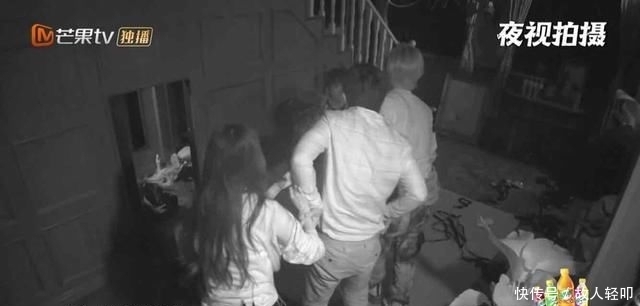 保护|《密逃2》开播即高能!杨幂拒绝邓伦保护:你胆太小没有用,我要黄明昊