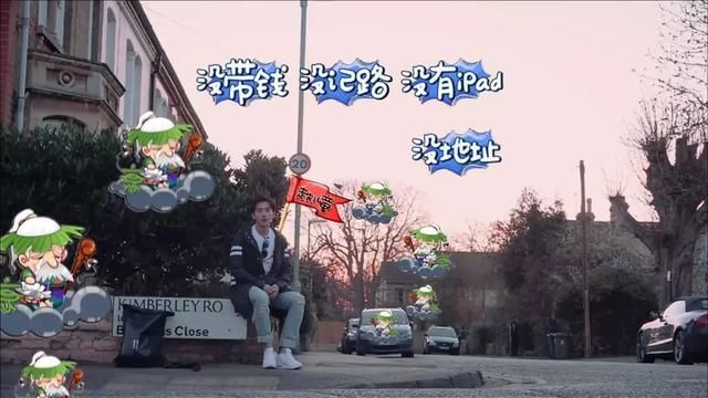  杨洋|时隔五年杨洋再上综艺，变身元气满满的哥哥，花少的阴影过去了？