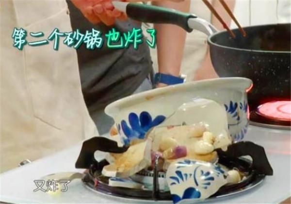  砂锅|林大厨打碎砂锅时，为何张亮一直在劝别用了？只有第一季老粉才懂