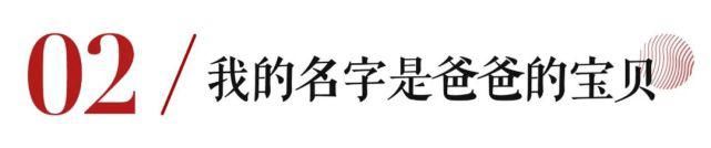 私生活|迈克尔·杰克逊女儿私生活曝光，从富二代到流浪歌手：爱能治愈一切