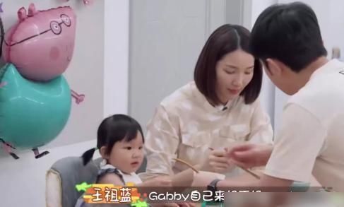  吃饭|王祖蓝女儿不吃饭，谁注意他的做法，真的有一套