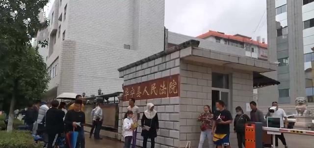 男子|男子潜入前女友家将其现任杀害, 女子: 凌晨三点发现他站在床边!