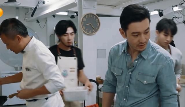  店长|黄晓明不讲卫生？接着盆子试吃，吃完再用筷子搅拌