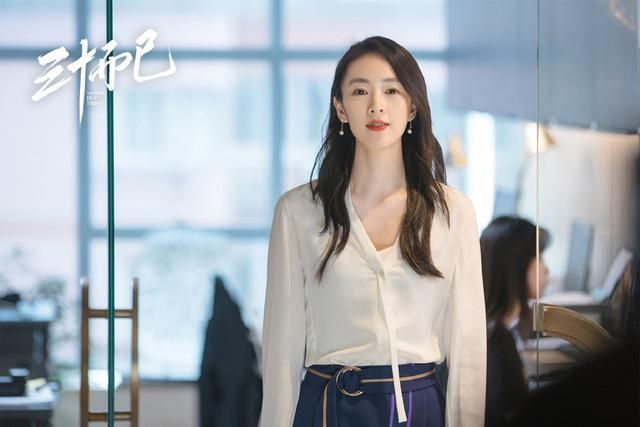  现实|《三十而已》童瑶揭上流社会残酷现实，用名牌包包也没资格拍照