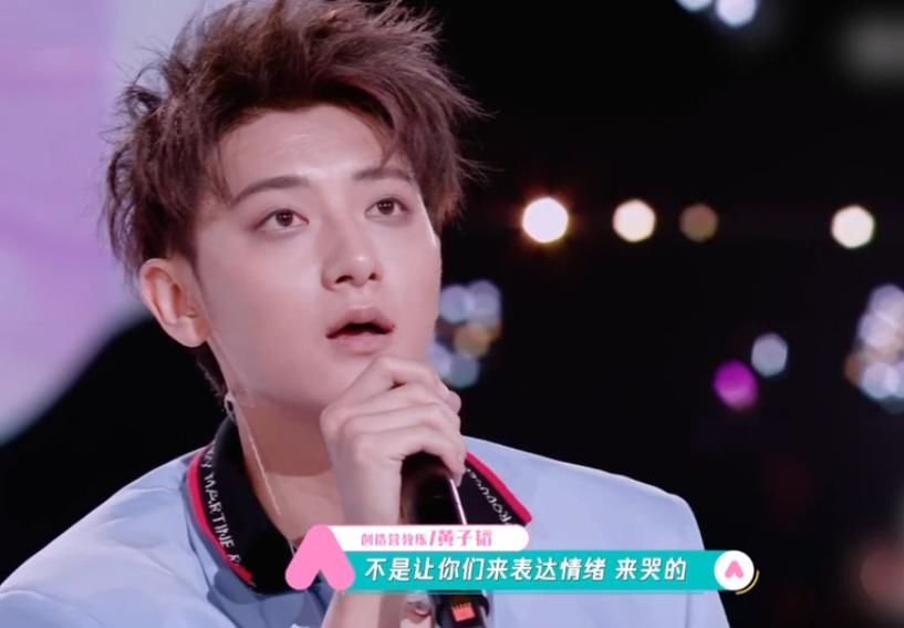  不靠|张艺兴再次输出偶像新理念，这回我彻底服气了，他能红真不靠运气