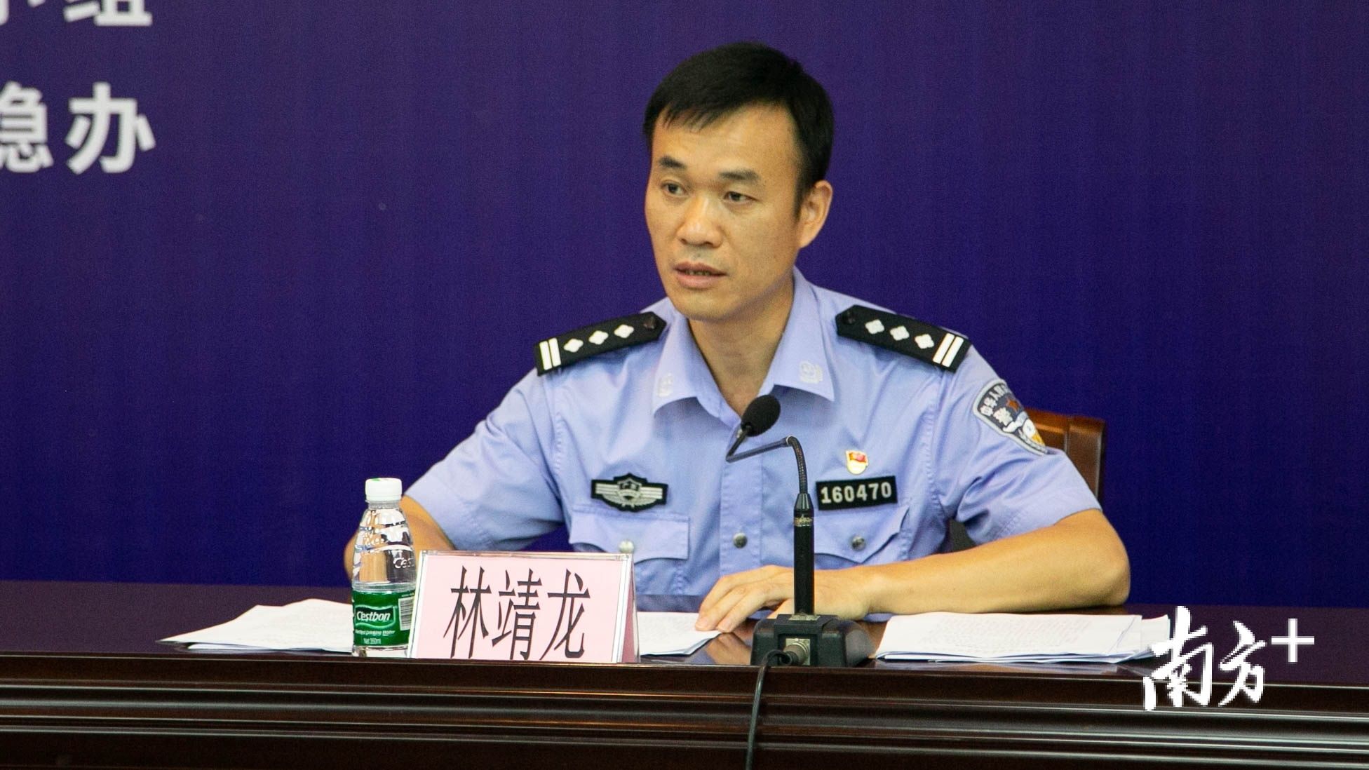 专项斗争|八类严重暴力案件立案下降50%，东升扫黑除恶成效显著