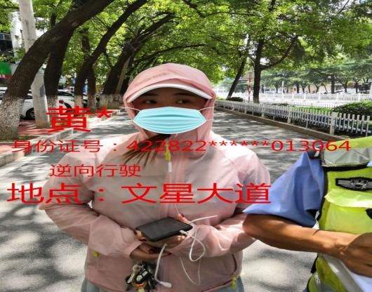 文明|鄂州“两轮车”逆行、不走专道人员，看看有没有认识的！