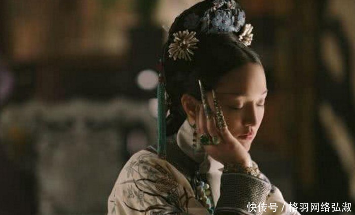 清朝|清朝嫔妃为何都指甲套,目的只有一个,真相令人无语