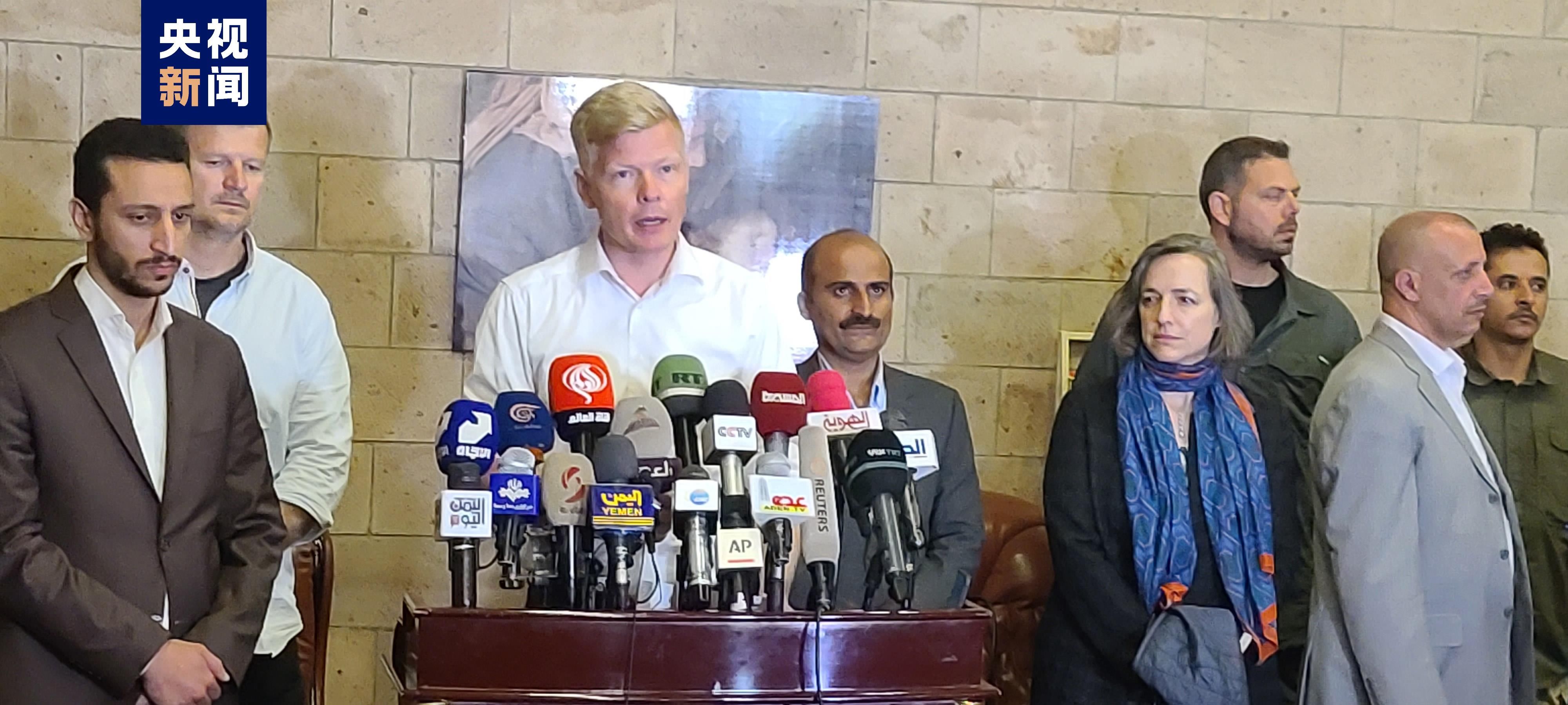 联合国秘书长也门问题特使离开萨那前往临时首都亚丁