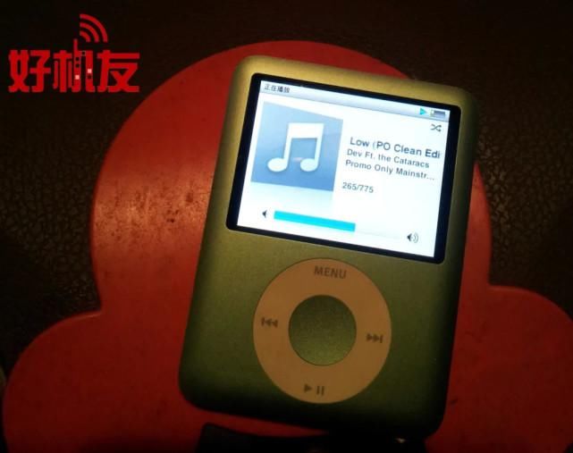 全球|苹果这款神机,曾经全球第一,今天彻底凉了