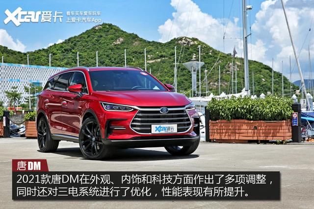  比快|比快更快？抢先测试2021款唐DM，破百只要4.34s