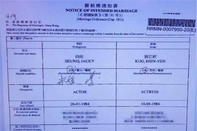  郭碧婷|向佐发文庆祝和郭碧婷结婚周年，疑还在隔离只能晒旧合照