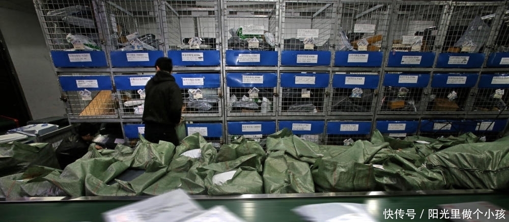  霸王|女子收到199元到付包裹，想退货又不敢，霸王条款？