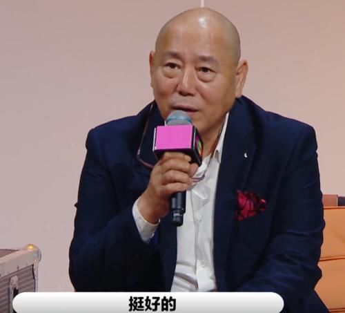  真实|演员2：唐一菲发飙过头，引发导师互怼，李诚儒“秒怂”过于真实