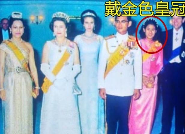  诗琳通公主|64岁诗琳通王冠照曝光！被册封为泰国女王储，曾是玛哈国王劲敌