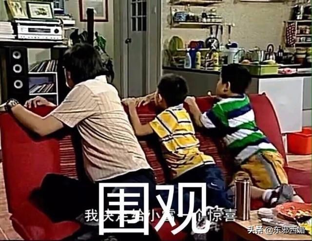  张一山|恋爱谈的悄无声息，分手分到人尽皆知，很难不多想