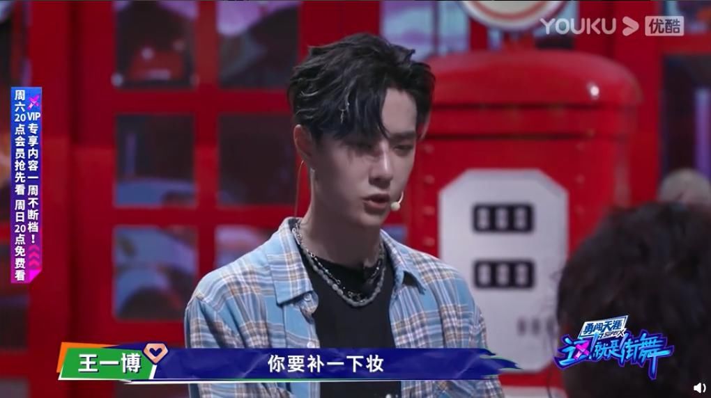  王一博|女孩子们挖空心思想吸引王一博，直男王一博是这么回应的