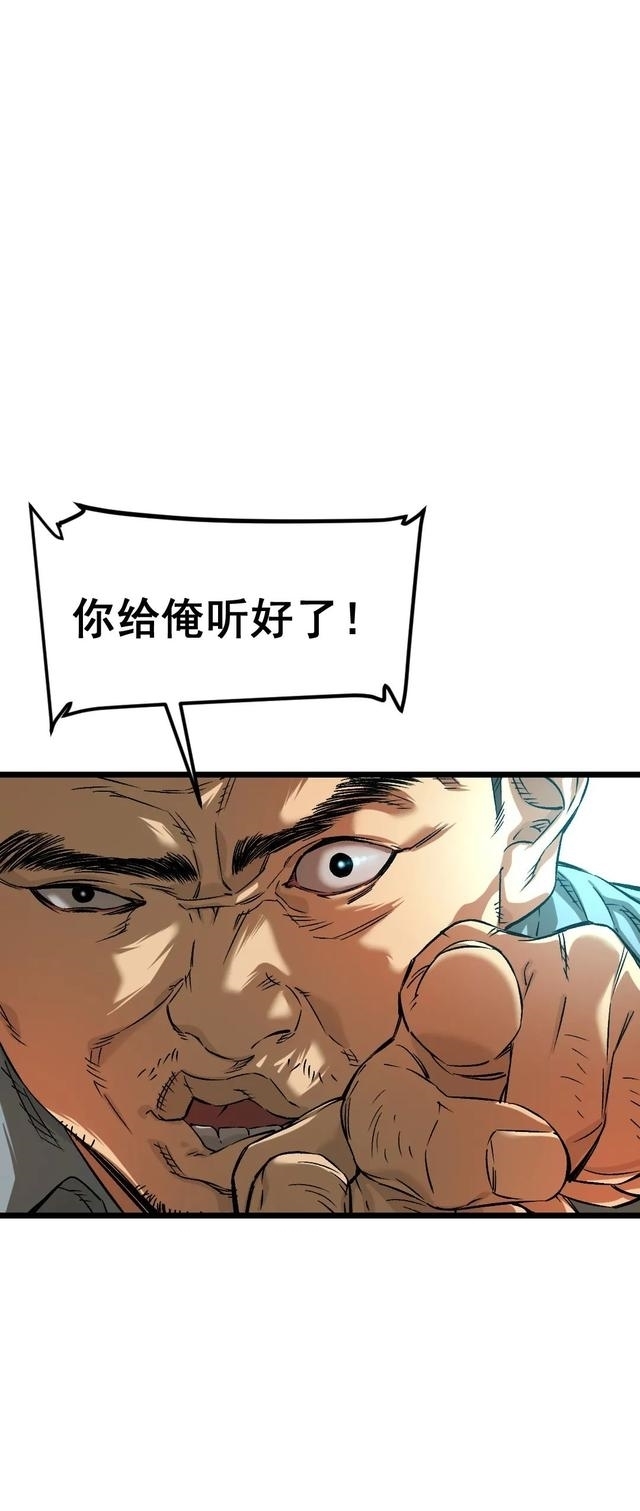 布娃娃|漫画:爱上布娃娃的男人