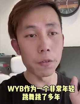  车队|王一博因出身配置遭车圈排斥，车队操作让人愤怒，别再消费他了！