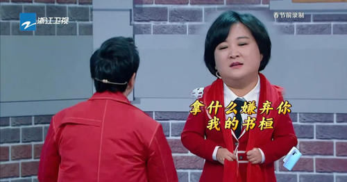  王丽坤|王牌迎来“最委屈”嘉宾，其他人都在互动，他却连句台词都没有？