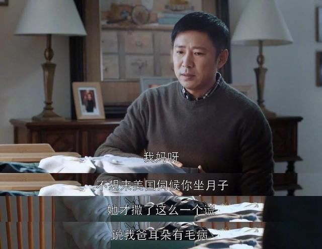 彩礼|“大媳妇给1万彩礼，二媳妇要20万”：父母一碗水真的能端平吗？