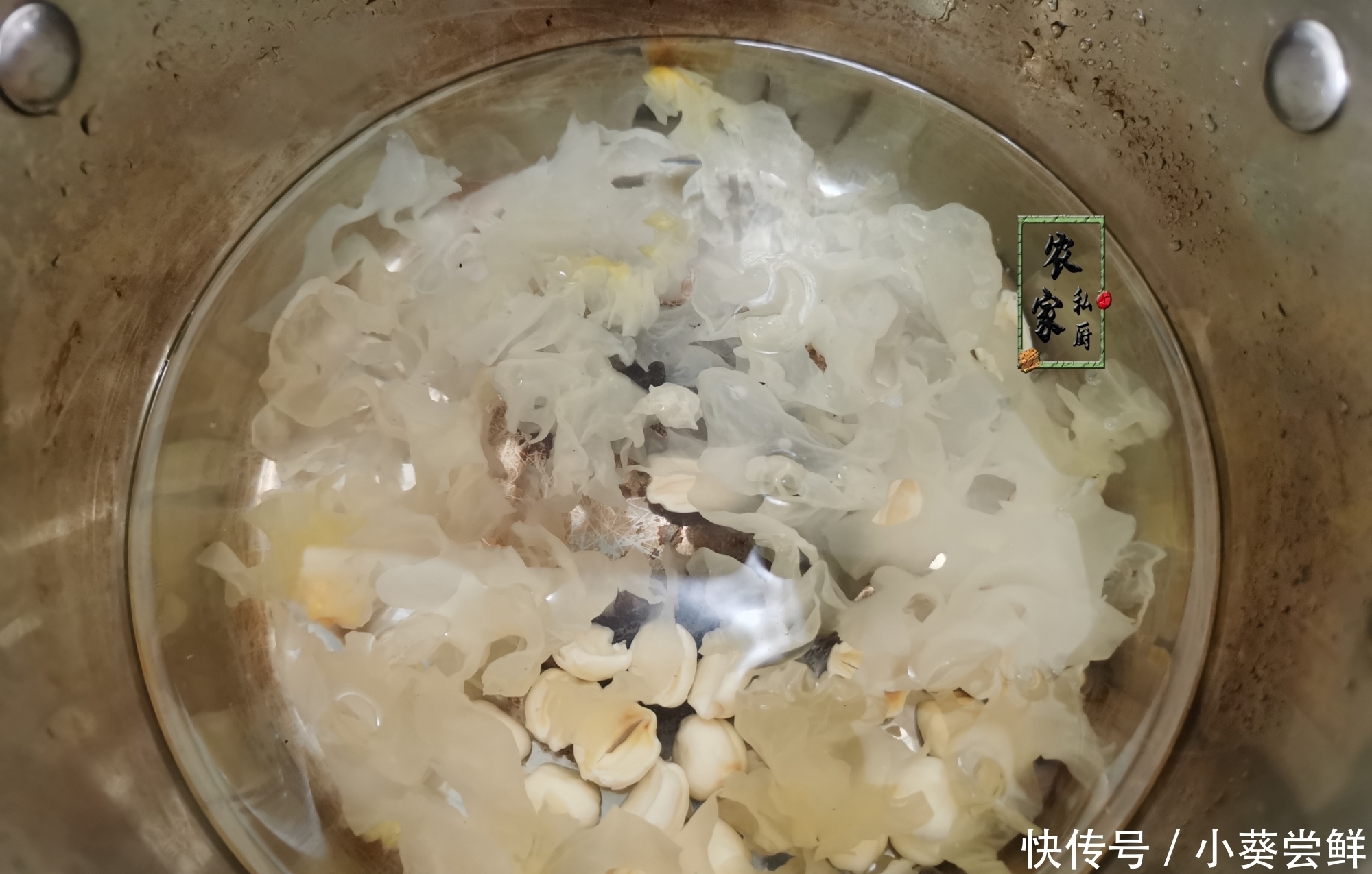 好喝|8月,女人再忙也要多喝它,满满的胶质,香浓爽口,比奶茶还好喝