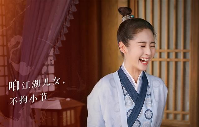  神仙|《琉璃美人煞》即将来袭，撞上3大古装剧，阵容堪称“神仙打架”