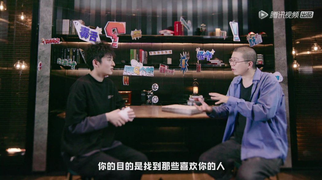  闭嘴|有多少人让他们闭嘴，就有多少人喜欢他们！